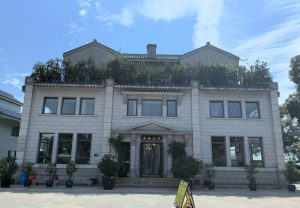 凤凰陵园