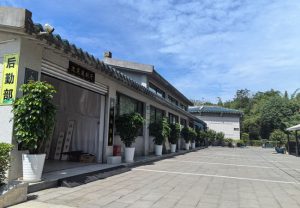 民俗在成都地区喜丧时寿衣的选择有什么讲究?